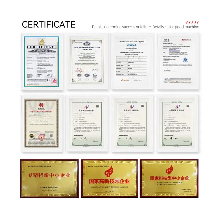Multiple honor certificates and certification documents for machine tool products are neatly arranged or displayed, including ISO certifications, quality awards, and patent certificates.